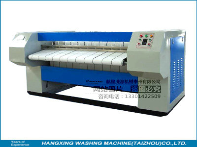 單輥燙平機(jī)