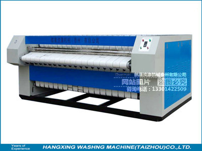 雙輥燙平機(jī)